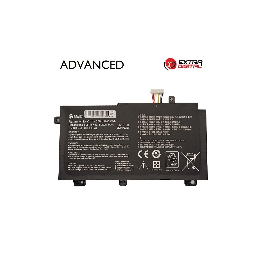 Nešiojamo kompiuterio baterija ASUS B31N1726, 4550mAh, Extra Digital Advanced