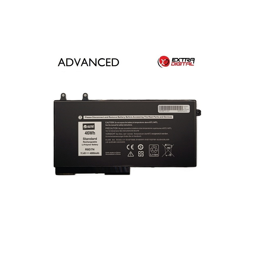 Nešiojamo kompiuterio baterija DELL R8D7N, 4000mAh, Extra Digital Advanced