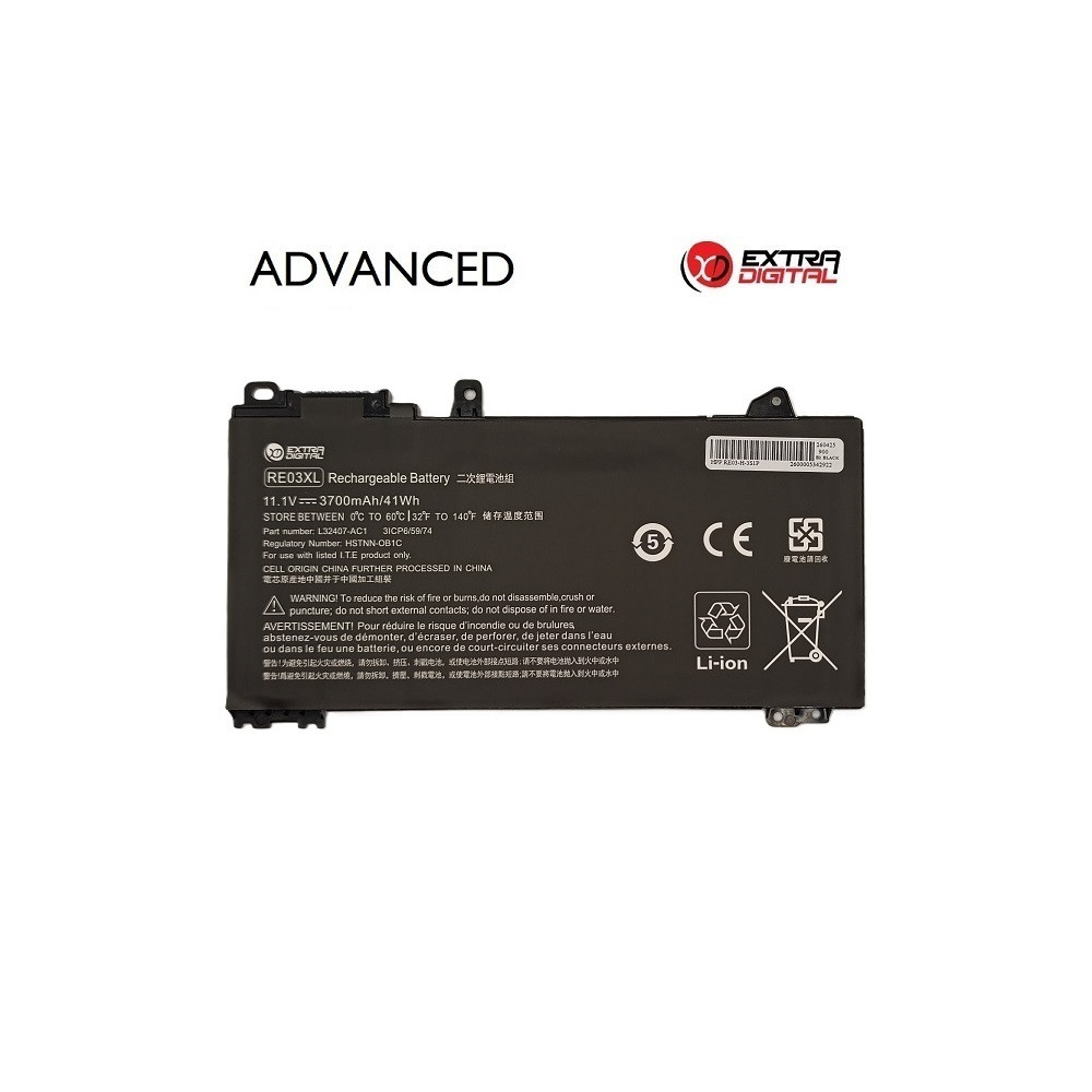 Nešiojamo kompiuterio baterija HP RE03XL, 3700mAh, Extra Digital Advanced