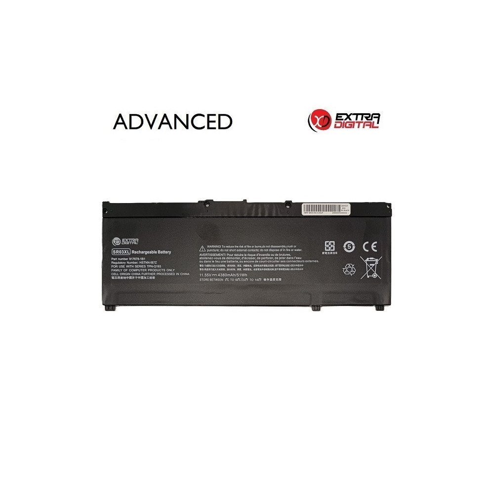 Nešiojamo kompiuterio baterija HP SR03XL, 4380mAh, Extra Digital Advanced