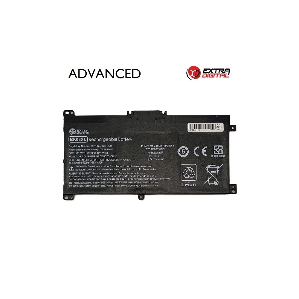 Nešiojamo kompiuterio baterija HP BK03XL, 3400mAh, Extra Digital Advanced