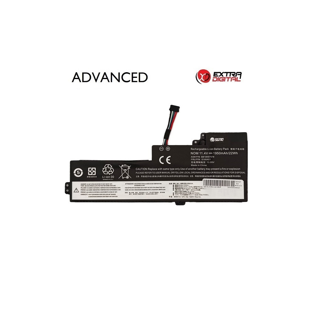 Nešiojamo kompiuterio baterija LENOVO 01AV421, 1950mAh, Extra Digital Advanced
