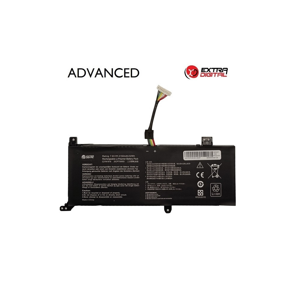 Nešiojamo kompiuterio baterija ASUS C21N1818-2, 4150mAh, Extra Digital Advanced