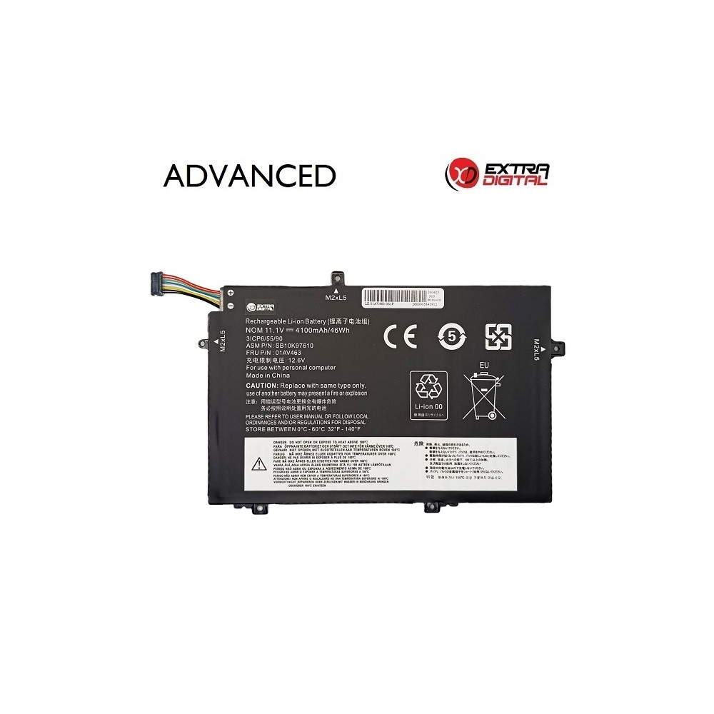 Nešiojamo kompiuterio baterija LENOVO 01AV463, 4100mAh, Extra Digital Advanced