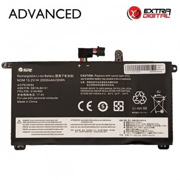 Nešiojamo kompiuterio baterija LENOVO 01AV493, 2000mAh, Extra Digital Advanced