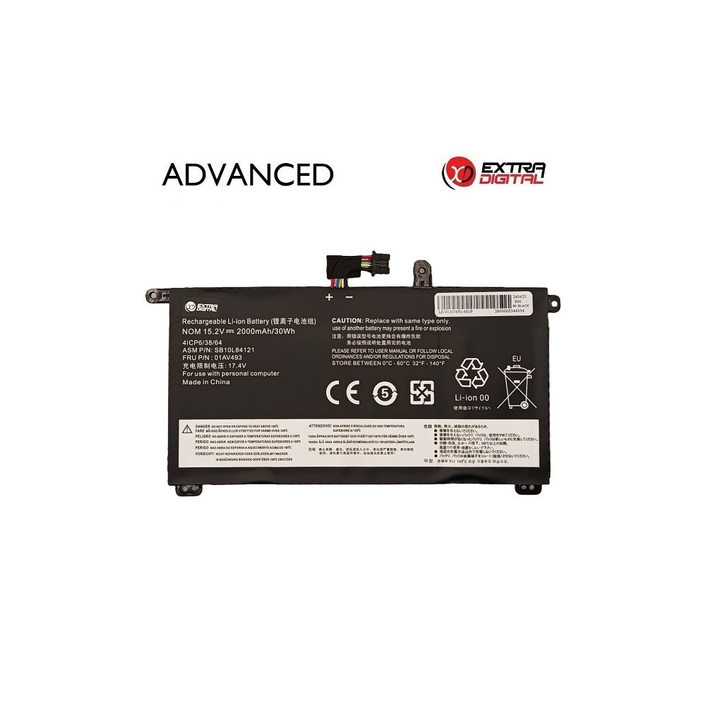 Nešiojamo kompiuterio baterija LENOVO 01AV493, 2000mAh, Extra Digital Advanced
