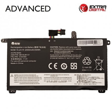 Nešiojamo kompiuterio baterija LENOVO 01AV493, 2000mAh, Extra Digital Advanced