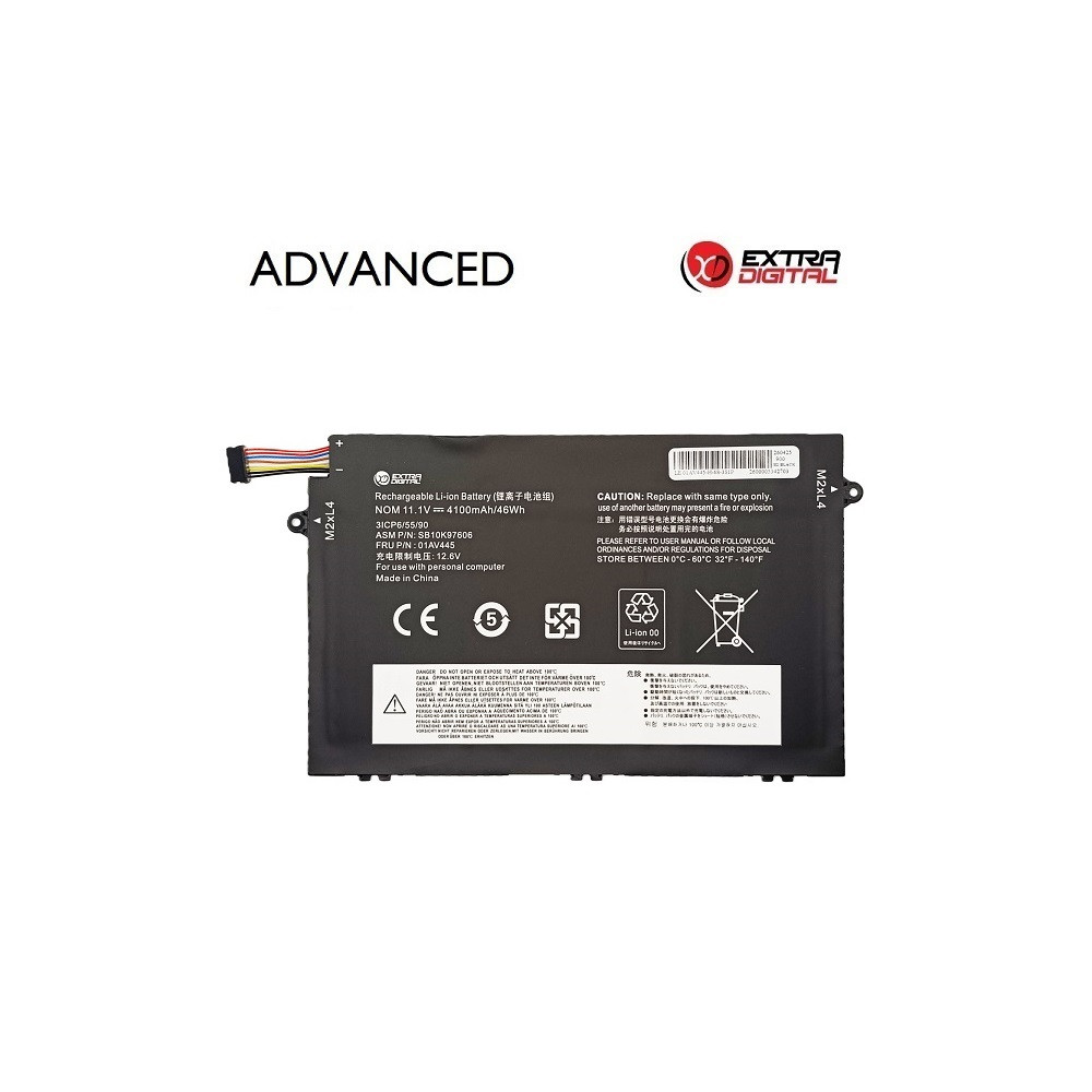 Nešiojamo kompiuterio baterija LENOVO 01AV445, 4100mAh, Extra Digital Advanced