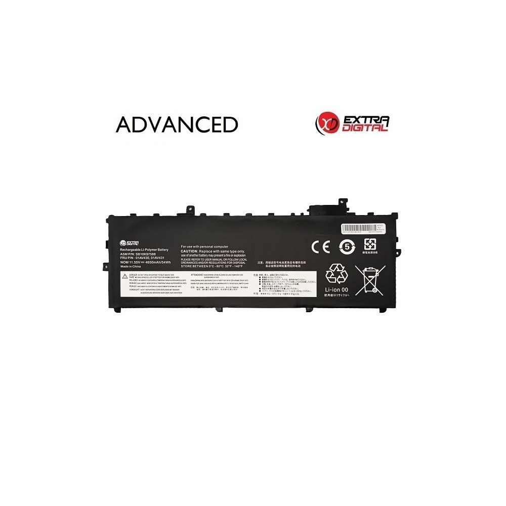 Nešiojamo kompiuterio baterija LENOVO 01AV430, 4650mAh, Extra Digital Advanced