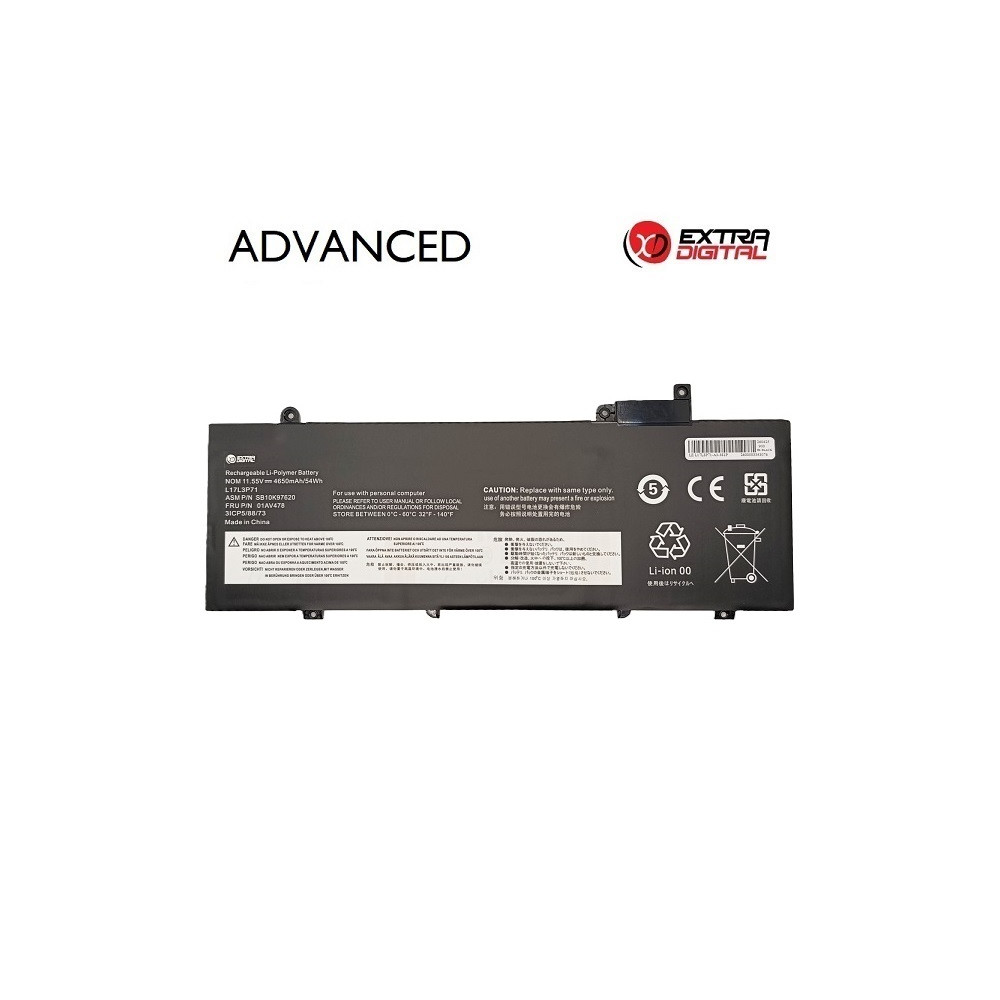 Nešiojamo kompiuterio baterija LENOVO L17L3P71, 4650mAh, Extra Digital Advanced