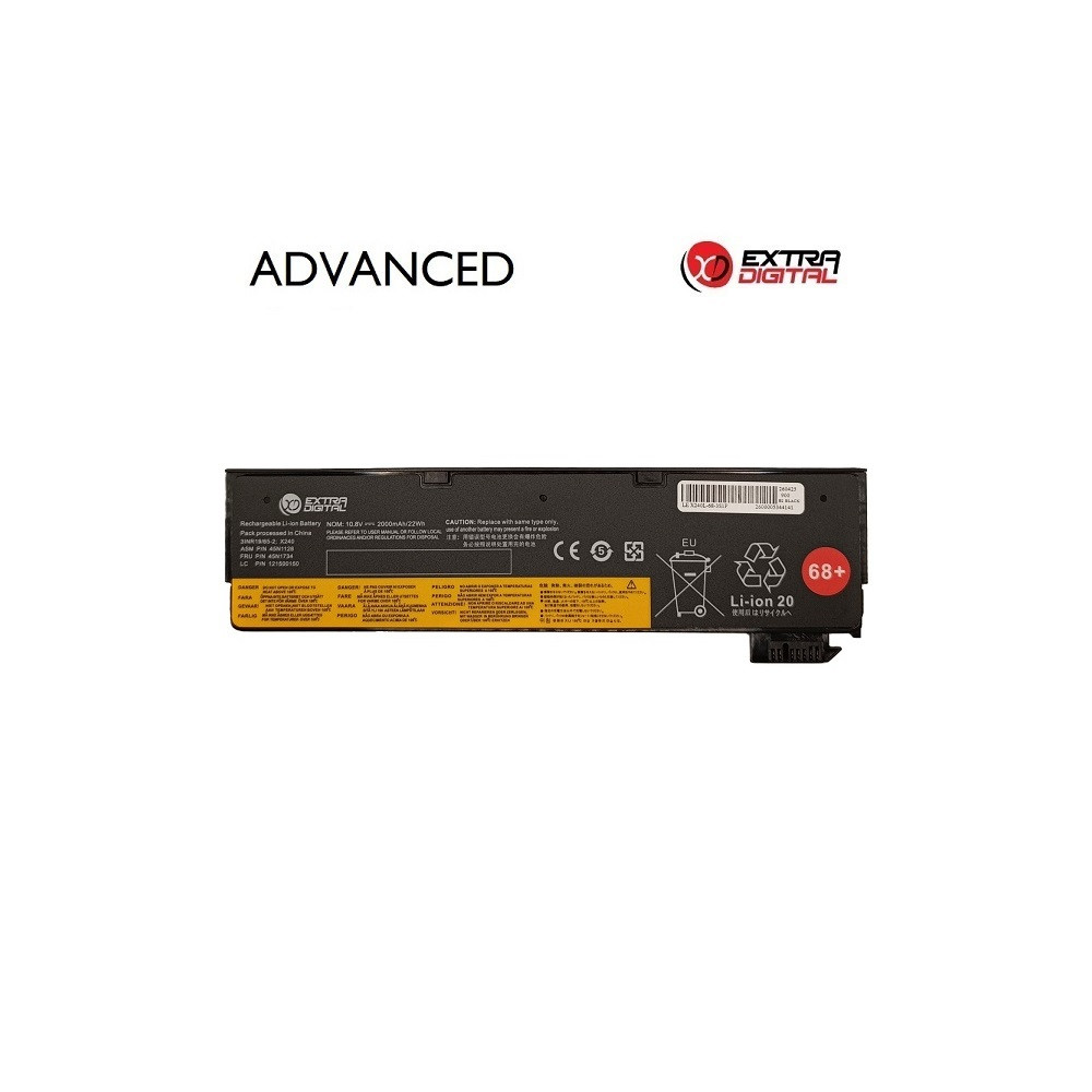 Nešiojamo kompiuterio baterija LENOVO 45N1127, 68+, 2000mAh, Extra Digital Advanced