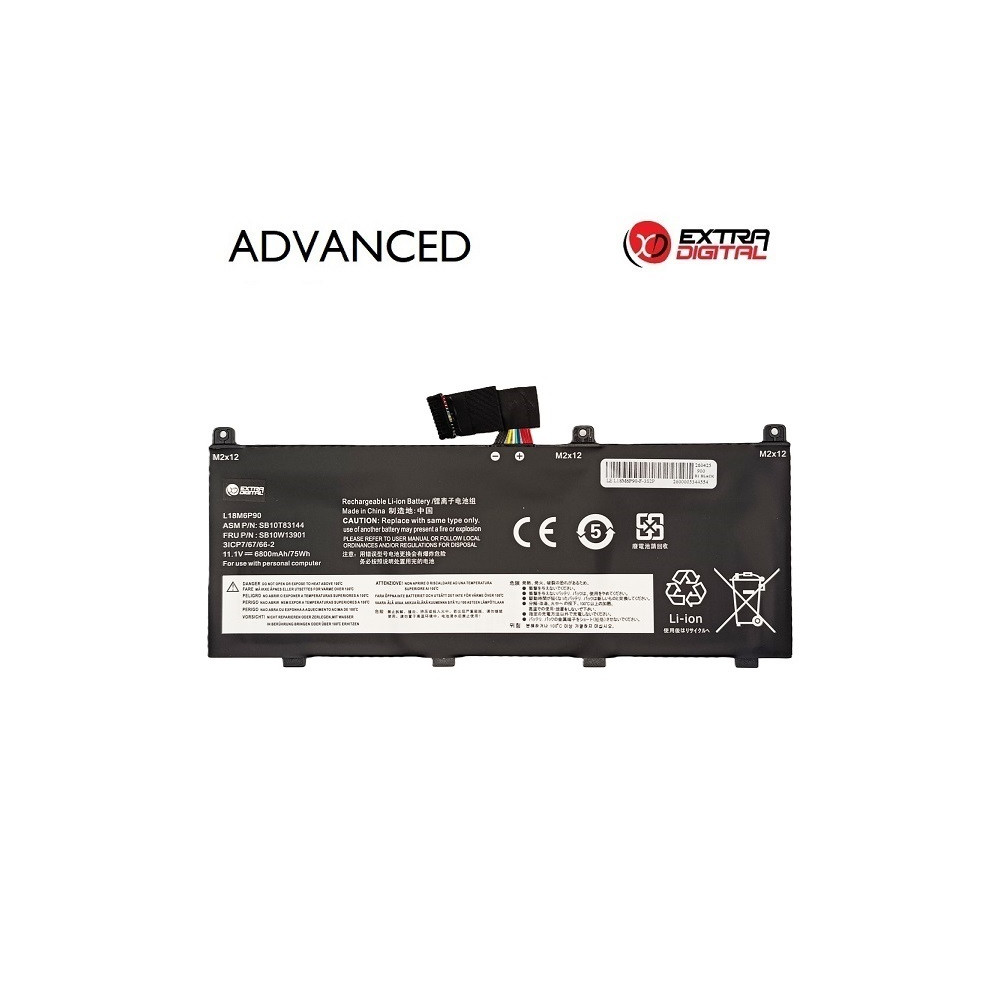 Nešiojamo kompiuterio baterija LENOVO L18M6P90, 6800mAh, Extra Digital Advanced