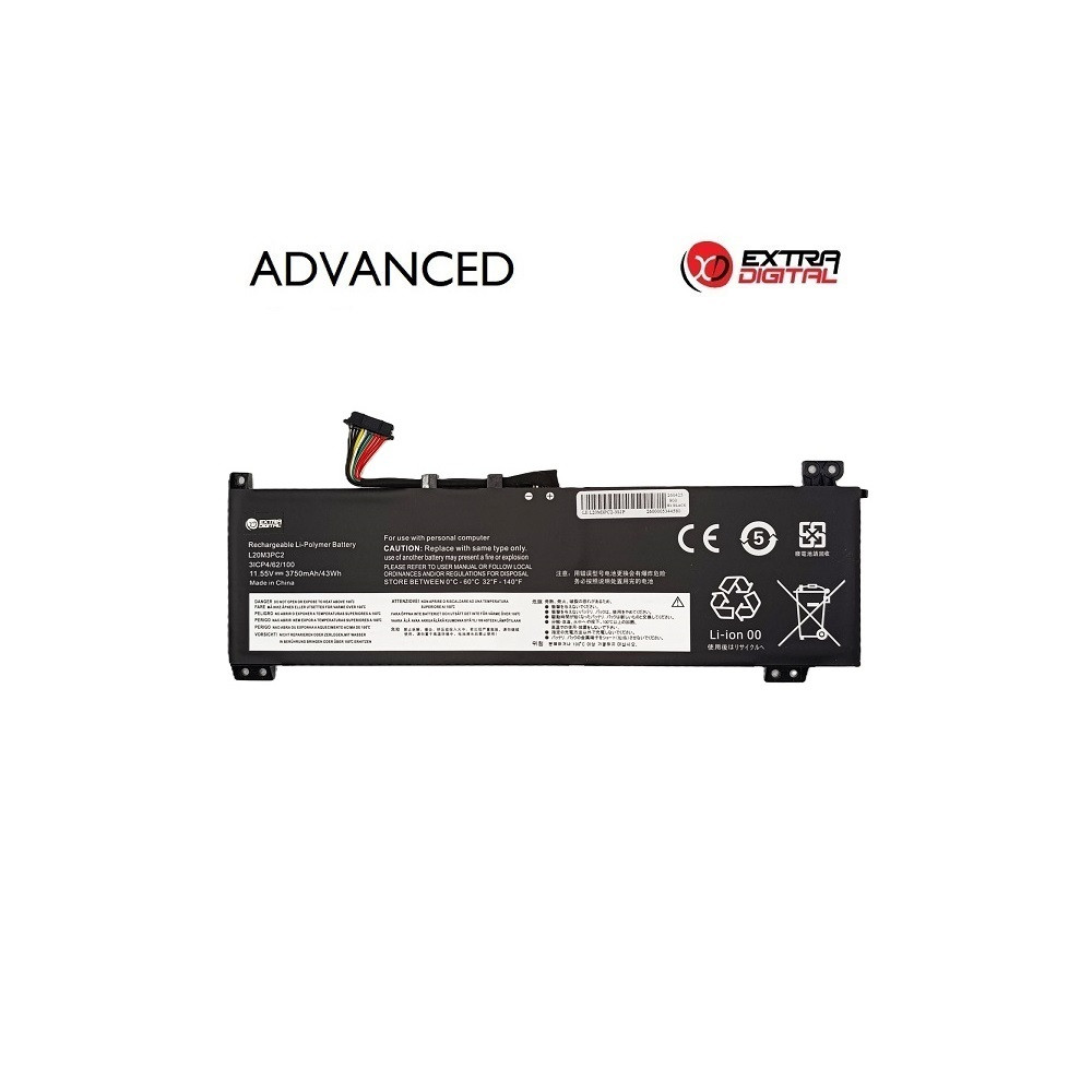 Nešiojamo kompiuterio baterija LENOVO L20M3PC2, 3750mAh, Extra Digital Advanced