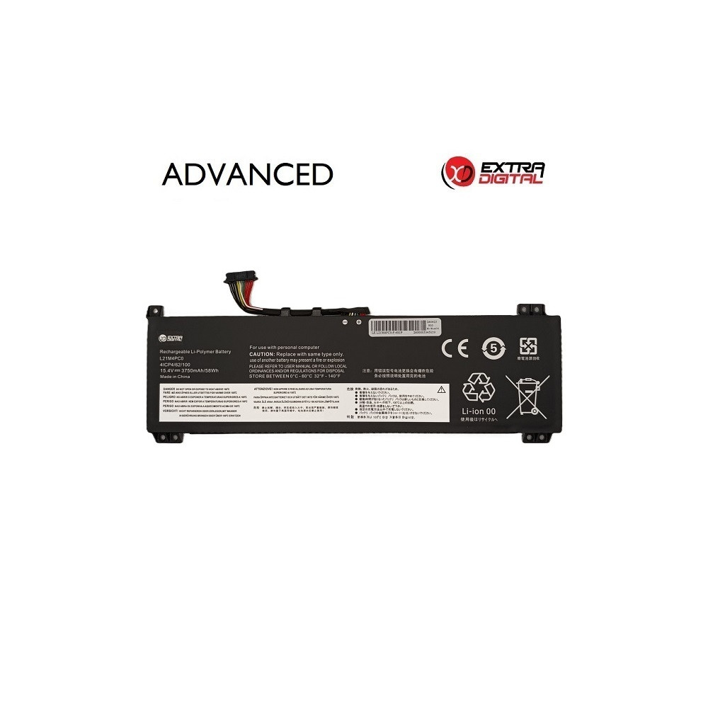 Nešiojamo kompiuterio baterija LENOVO L21M4PC0, 3750mAh, Extra Digital Advanced