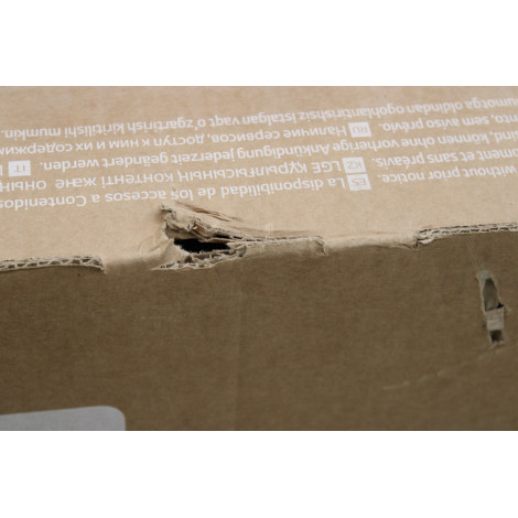 SALE OUT. | LG 65QNED80A3A | 65 | Smart TV | webOS | UHD | DAMAGED PACKAGING