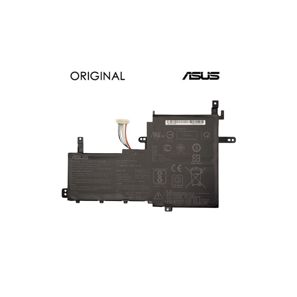 Nešiojamo kompiuterio baterija ASUS B31N1842, 3550mAh, Original