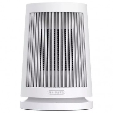 Xiaomi | Desktop Heater EU | Fan Heater | 600 W | Suitable for rooms up to 20 m | White