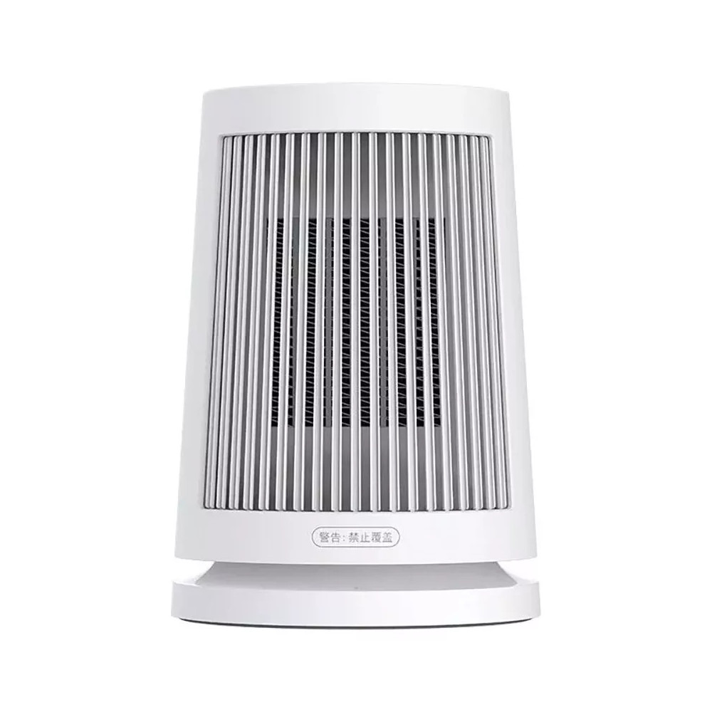 Xiaomi | Desktop Heater EU | Fan Heater | 600 W | Suitable for rooms up to 20 m | White