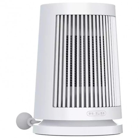 Xiaomi | Desktop Heater EU | Fan Heater | 600 W | Suitable for rooms up to 20 m | White
