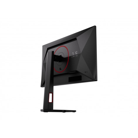 AOC | 25G4ZR | 25 " | Fast IPS | FHD | 16:9 | 240 Hz | 0.5 ms | 1920 x 1080 pixels | 300 cd/m | HDMI ports quantity 2 | Black
