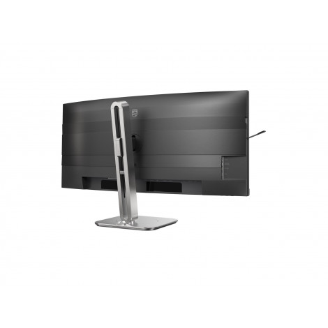 PHILIPS 34B2U5900C/00 34" DUAL Mode Curved Business monitor 21:9/5120x2160/350cdm2/2ms/DP HDMI USB-C | Philips | 34B2U5900C/00 |