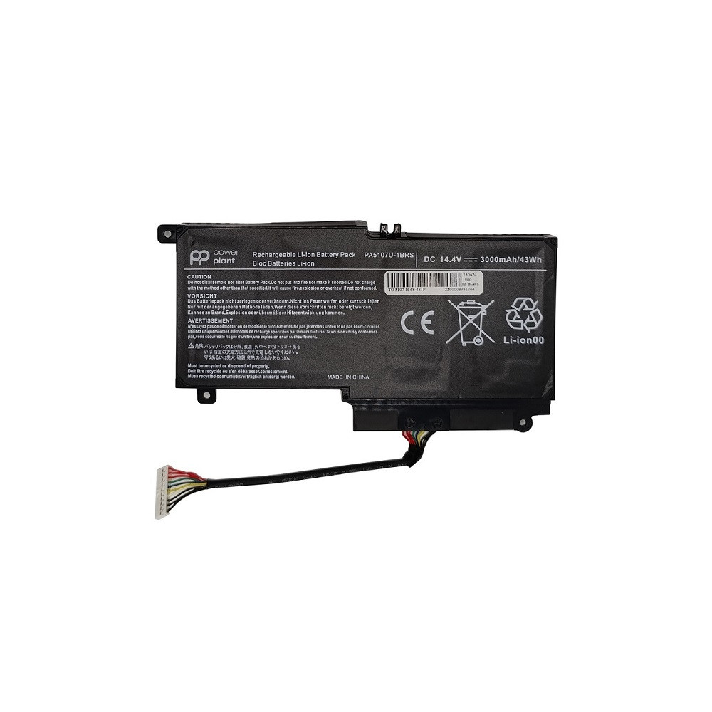 Nešiojamo kompiuterio baterija TOSHIBA PA5107U-1BRS, 3000mAh, Power Plant