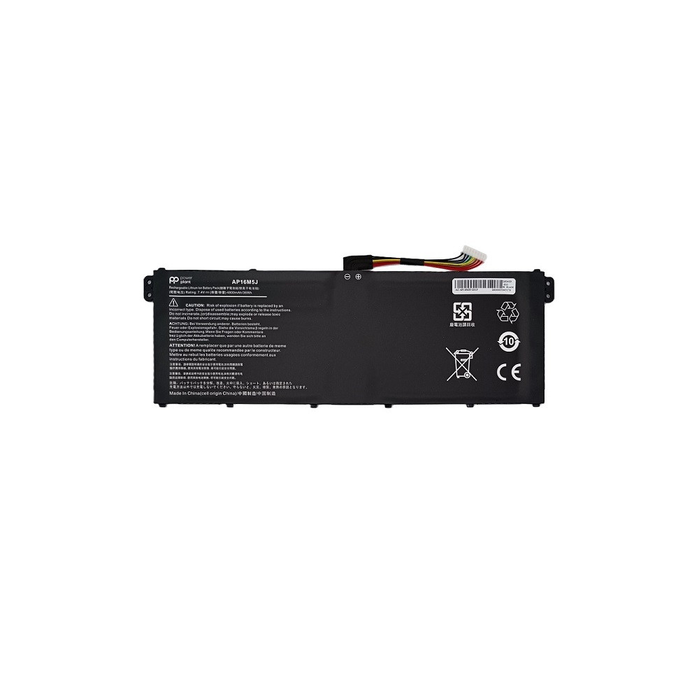 Nešiojamo kompiuterio baterija ACER AP16M5J, 4800mAh, Power Plant