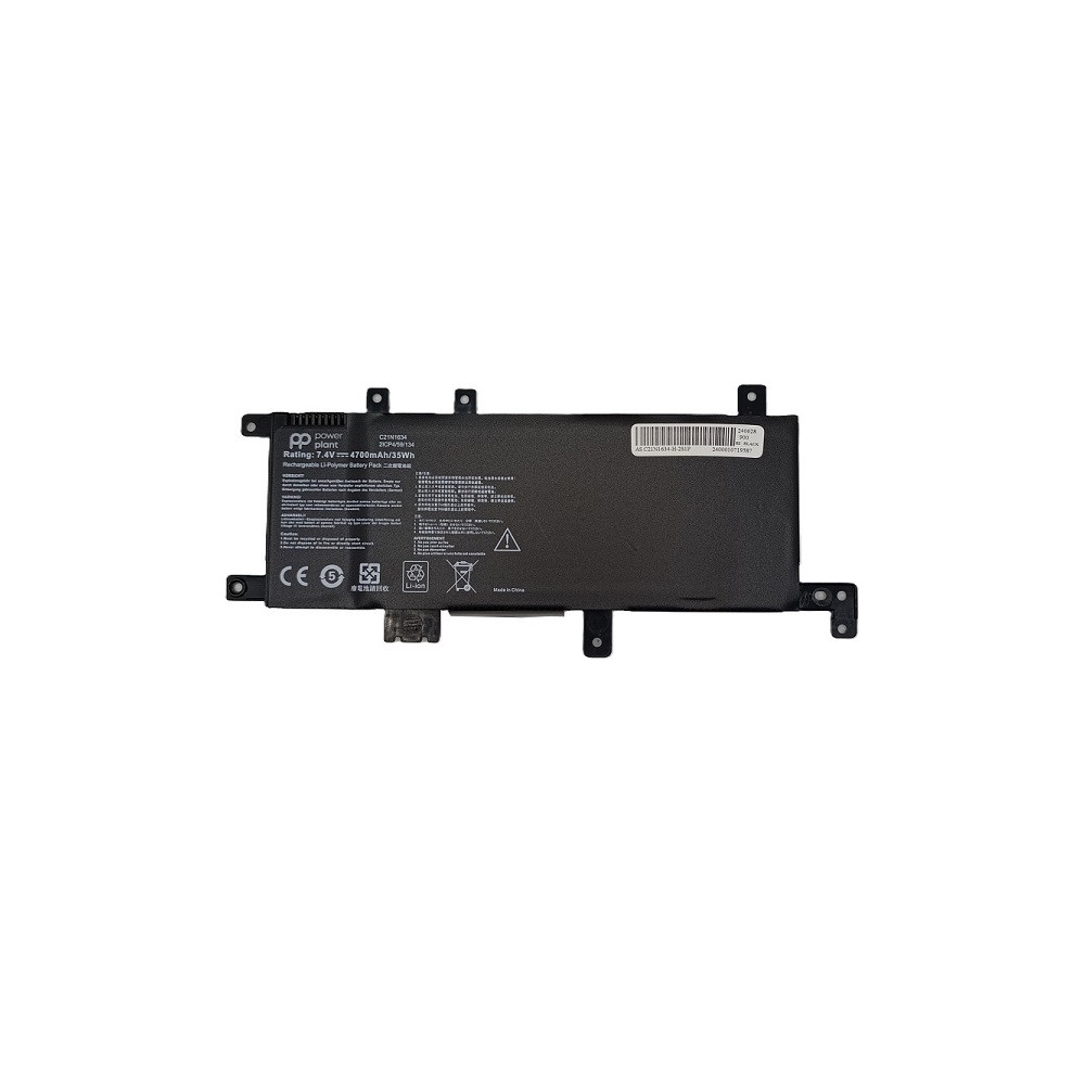 Nešiojamo kompiuterio baterija ASUS C21N1634, 4700mAh, Power Plant
