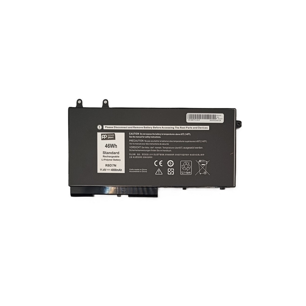 Nešiojamo kompiuterio baterija DELL R8D7N, 4000mAh, Power Plant