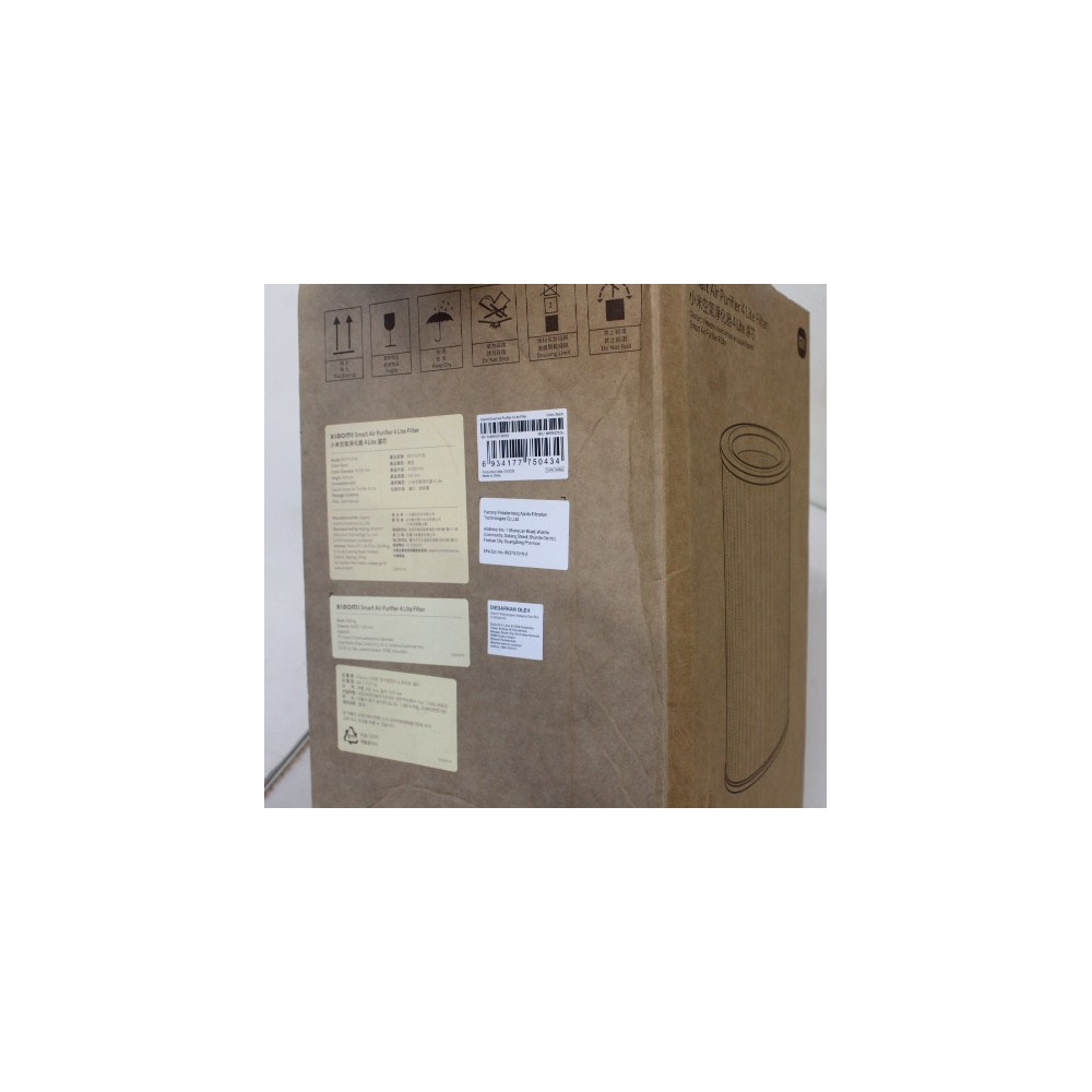 SALE OUT. | Xiaomi Smart Air Purifier 4 Lite Filter | Black | DAMAGED PACKAGING