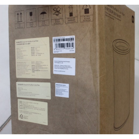 SALE OUT. | Xiaomi Smart Air Purifier 4 Lite Filter | Black | DAMAGED PACKAGING