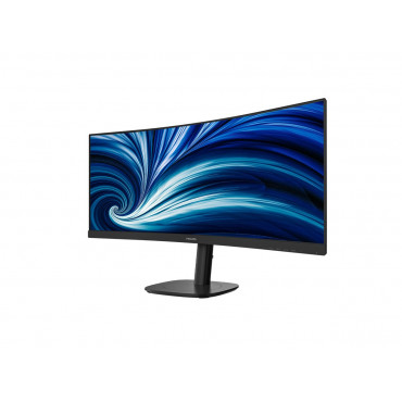 PHILIPS Curved Business Monitor 34B2N3500C/00 34" 3440x1440/21:9/350cd/m /4ms/HDMI DisplayPort USB Audio Out | Philips