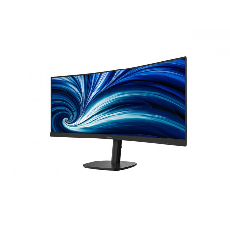 PHILIPS Curved Business Monitor 34B2N3500C/00 34" 3440x1440/21:9/350cd/m /4ms/HDMI DisplayPort USB Audio Out | Philips