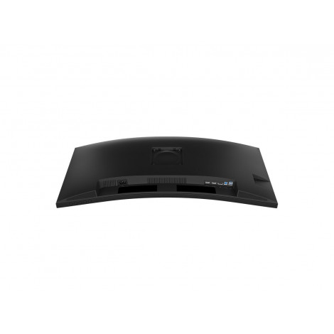 PHILIPS Curved Business Monitor 34B2N3500C/00 34" 3440x1440/21:9/350cd/m /4ms/HDMI DisplayPort USB Audio Out | Philips