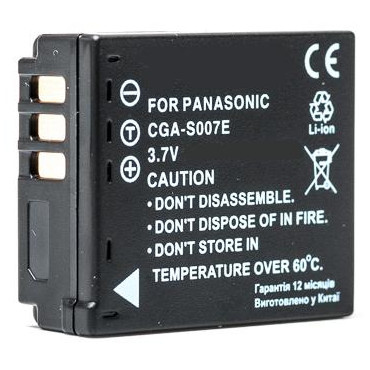 Panasonic, baterija CGA-S007