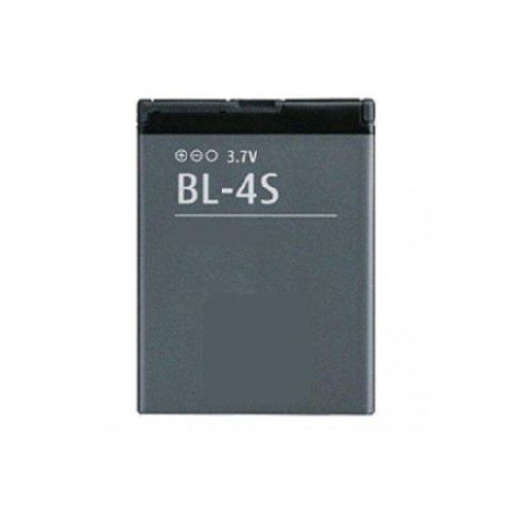 Baterija Nokia BL-4S (2680, 3600, 7020)
