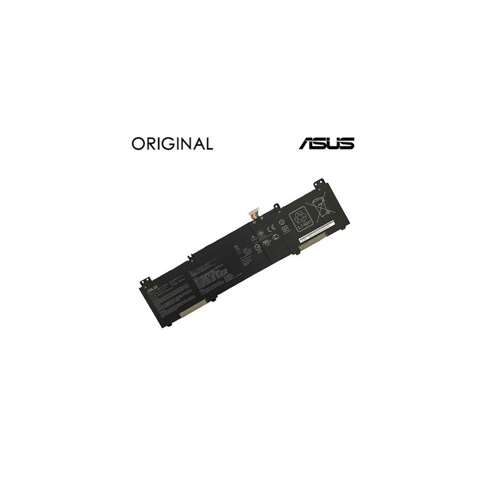 Nešiojamo kompiuterio baterija ASUS B31N1822, 3653mAh, Original