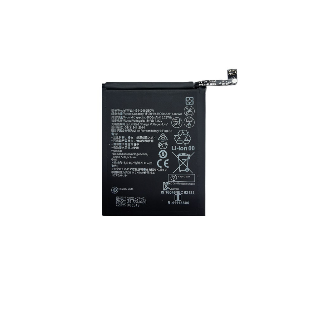 Baterija HUAWEI P Smart Z
