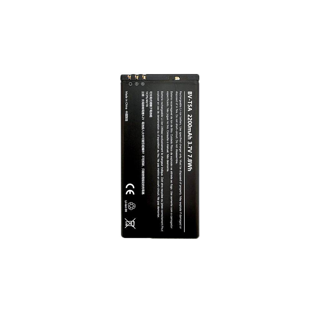 Baterija NOKIA BV-T5A (Lumia 730, Lumia 735)