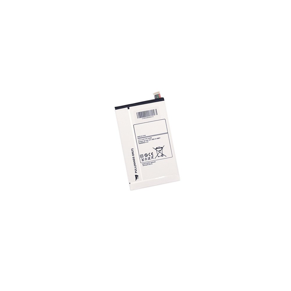 Planšetinio kompiuterio baterija SAMSUNG Galaxy Tab S 8.4